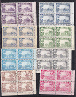 Liberia 1958 8 Blocks Of 4 ERROR Missing Flags Pres Truman MNH 15992 - Oddities On Stamps