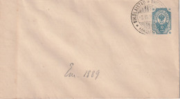 FINLAND - 189.., Postal Stationery Michel P U 37, Postmark Nikolaistad - Postal Stationery