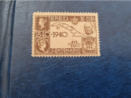 CUBA  NEUF  1940   PRIMERO  SELLO  DE  CORREOS  DEL  MUNDO  //  PARFAIT  ETAT  //  1er  CHOIX  // - Nuovi