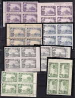 Liberia 1958 13 Blocks Of 4 ERROR Missing Flags Pres Truman Perf+imperf  MNH 15993 - Fehldrucke