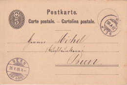 PK 12  Belp - Bern        1885 - Interi Postali