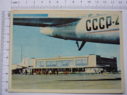 Odessa Airport - Ukraine