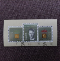 Liechtenstein 2018 Sheet Prince Alois (Michel Block 31 A) Nice Used - Usados