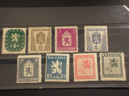 BULGARIA - 1945/6 STEMMA LEONE 8 VALORI  - NUOVI(+) - Unused Stamps