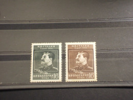 BULGARIA - 1953 STALIN 2 VALORI  - NUOVI(+) - Unused Stamps