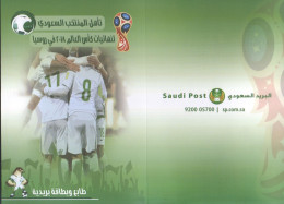 SAUDI ARAB - 1st Day Card FIFA World Cup ( Cancellation On 2+1 ) "hard Item" - Arabia Saudita