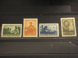 BULGARIA - 1948 ARMATA 4 VALORI  - NUOVI(+) - Unused Stamps