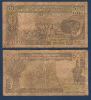 500 Francs CFA, 1990 A, Côte D' Ivoire, V.21, A 153743, Oberthur, P#_06, Banque Centrale États De L'Afrique De L'Ouest - West African States