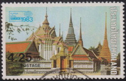 1982 Thailand ° Mi:TH 1013, Sn:TH 999, Yt:TH 992, Sg:TH 1106, Tha:TH 1003, Bangkok 1983 International Stamp Exhibition - Thaïlande