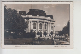 Sofia Real Photo Postcard  (bu005) - Bulgarien