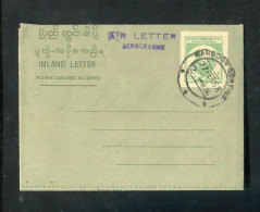 "BURMA" 1958, Aerogramm "Inland Letter" Gestempelt (A0112) - Myanmar (Birmanie 1948-...)