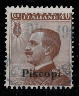 1912 Piscopi 40c.timbrato Stampa Del Francobollo Mancante In Alto Sas.6a - Ägäis (Piscopi)