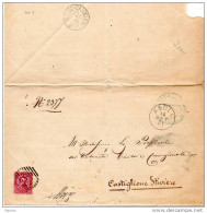 1881 LETTERA CON ANNULLO ASOLA MANTOVA - Storia Postale