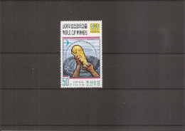 Corée Du Nord ( PA 7B XXX -MNH ) - Korea, North