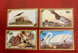 MONGOLIE 1986 4v NEUF MNH ** Mi 1807 / 1810 Pájaro Bird Pássaro Vogel Ucello Oiseau MONGOLIA - Patos