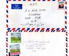 Ca.1990 , 6 Airmail Covers , Different Frankings,, All Going To England  #1541 - Kuwait