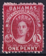 Bahamas, 1863  Y&T. 5 (*), - 1859-1963 Kolonie Van De Kroon