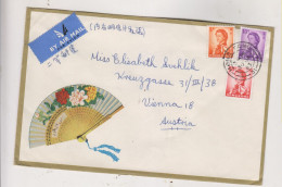 HONG KONG 1963 Nice Airmail Cover To Austria - Cartas & Documentos