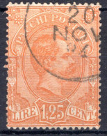 Regno D'Italia (1884) - Pacchi Postali -.1,25 Lire Ø - Francobollo Più Stretto Nei Lati Verticali (non Catalogata) - Paketmarken