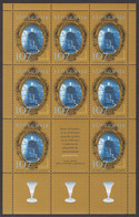 Slovenia 2001 Europa CEPT Water Treasure Of Nature, Mini Sheet MNH - Slovenia