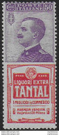 1924-25 Italia Pubblicitari 50c. Tantal MNH Sassone N. 18 - Other & Unclassified