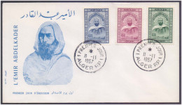 Emir Abdelkader, Amir Abdel Kader Introduces Freemasonry In Muslim World Admitted To Grand Orient In 1864 FDC Algeria - Massoneria