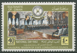 Oman 1982 Nationalfeiertag Staatsrat 245 Postfrisch - Oman