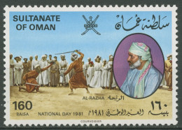 Oman 1981 Nationalfeiertag Schwertkampf 219 Postfrisch - Omán