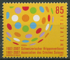 Schweiz 2007 Krippenverband 2016 Postfrisch - Unused Stamps