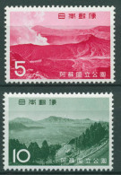 Japan 1965 Nationalpark Aso Krater Berge 889/90 Postfrisch - Unused Stamps