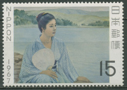 Japan 1967 Woche Der Philatelie Gemälde 963 Postfrisch - Nuovi