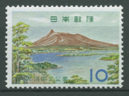 Japan 1961 Quasi-Nationalpark Onuma-See, Berg Komagatage 773 Postfrisch - Ungebraucht