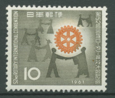 Japan 1961 Rotary International 769 Postfrisch - Ungebraucht