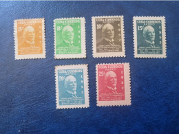 CUBA  NEUF  1952   RETIRO  DE  COMUNICACIONES  //  PARFAIT  ETAT  //  1er  CHOIX  // - Unused Stamps