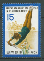 Japan 1968 Sportfest Turnen Narzisse 1016 Postfrisch - Ungebraucht