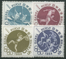 Japan 1964 Olympiade Tokyo: Kanusport, Fußball, Fünfkampf 863/66 Postfrisch - Unused Stamps