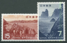 Japan 1969 Rikuchu-Meeresküsten-Nationalpark 1065/66 Postfrisch - Ungebraucht