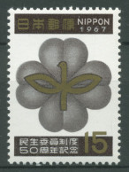 Japan 1967 Wohlfahrtspflege 965 Postfrisch - Ongebruikt
