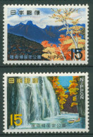 Japan 1967 Quasi-Nationalpark Berg Sobo 983/84 Postfrisch - Unused Stamps