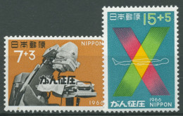 Japan 1966 Medizin Krebskongress 951/52 Postfrisch - Ongebruikt
