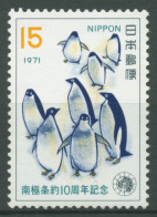 Japan 1971 Antarktisvertrag Tiere Pinguin 1111 Postfrisch - Nuevos