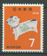 Japan 1969 Neujahr Jahr Des Hundes 1068 Postfrisch - Ongebruikt