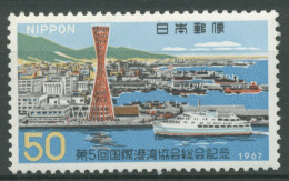 Japan 1967 Hafen Kobe Schiffe 964 Postfrisch - Nuevos