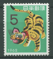 Japan 1961 Neujahr Jahr Des Tigers 781 Postfrisch - Nuevos