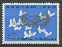 Japan 1965 UNO Internationale Zusammenarbeit 891 Postfrisch - Unused Stamps