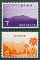 Japan 1968 Kirishima-Yaku-Nationalpark Berge 1022/23 Postfrisch - Ungebraucht