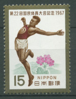 Japan 1967 Sportfest Saitama 975 Postfrisch - Unused Stamps