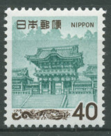 Japan 1968 Kulturerbe Tempel 995 Postfrisch - Nuovi