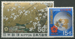 Japan 1969 EXPO '70: Kirschblüten, Erdkarte Mit Nordpol 1033/34 Postfrisch - Ungebraucht