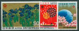 Japan 1970 EXPO Osaka Pflanzen Feuerwerk 1070/72 A Postfrisch - Ungebraucht